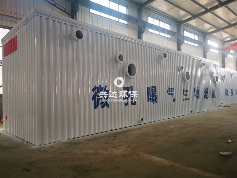 BAF-曝气生物滤池