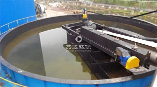 GQF浅层高效气浮机