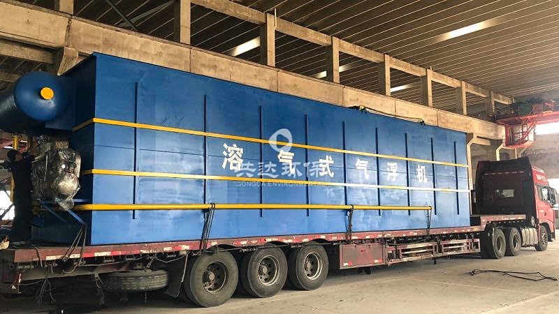 IAF型高效溶气气浮机