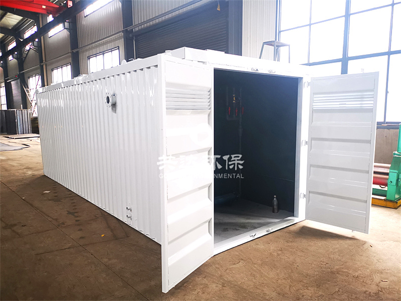 MBR集装箱式一体化污水处理设备