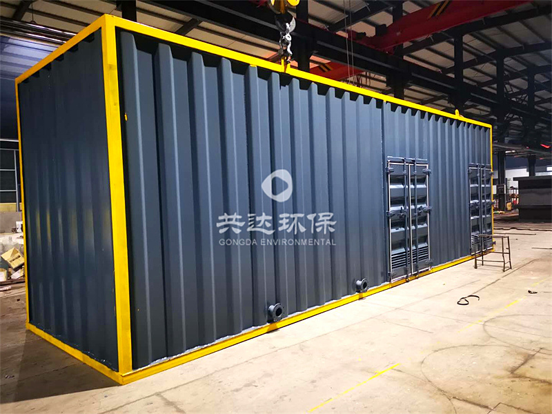 MBR集装箱式一体化污水处理设备