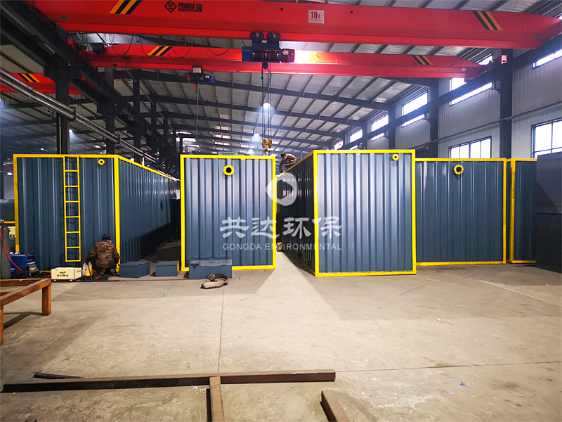 MBR集装箱式一体化污水处理设备