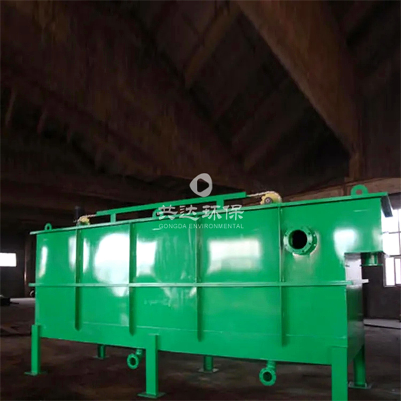 ZQF电絮凝气浮机